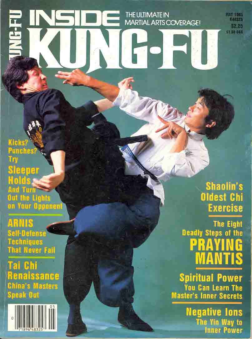 05/85 Inside Kung Fu